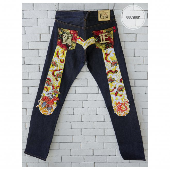 EVISU YEAR OF THE RAT CARROT-FIT  SELVEDGE DENIM JEANS