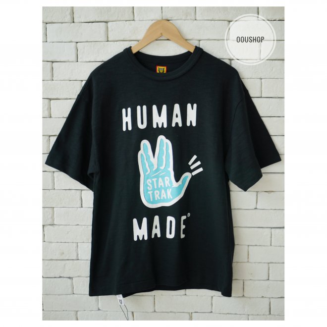 HUMAN MADE STYLE UP TEE