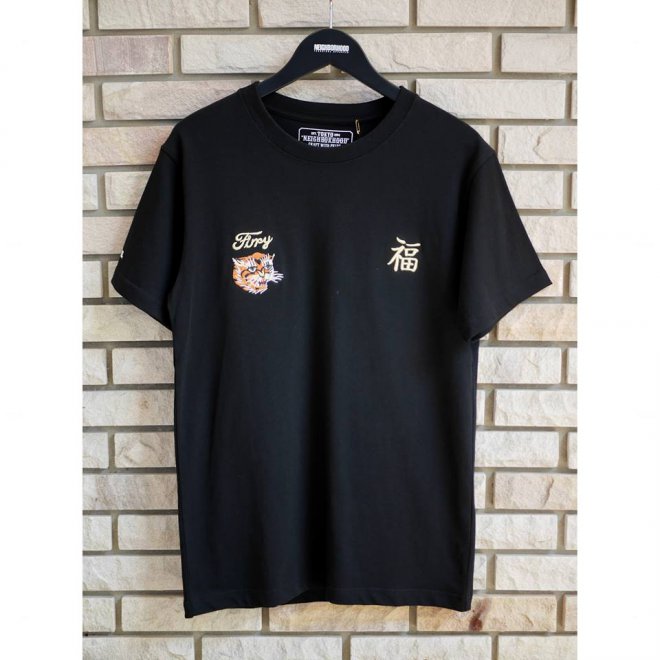 Neighborhood T-Shirt