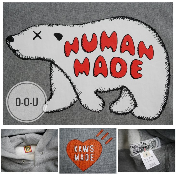 HUMAN MADE PIZZA HOODIE KAWS