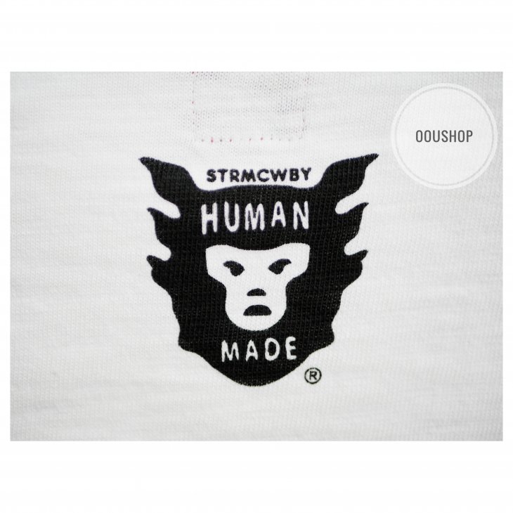 HUMAN MADE BURGER T-SHIRT