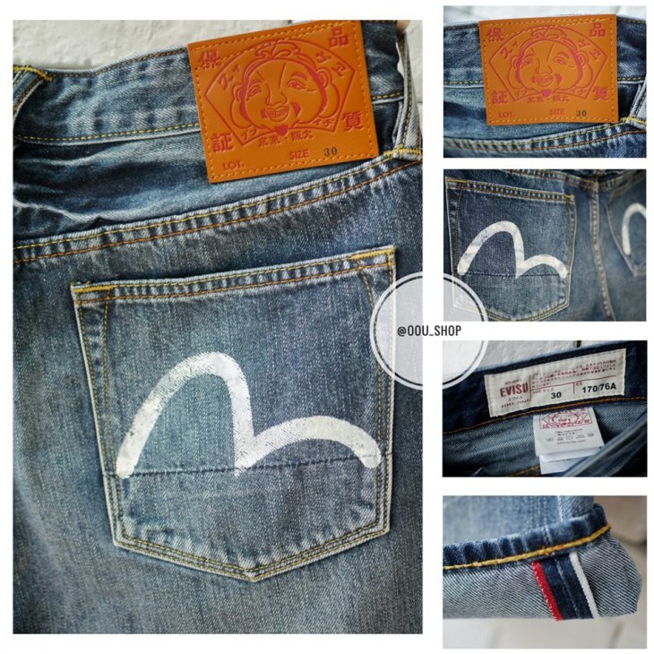 EVISU DENIM SHORTS WITH SEAGULL AND LOGO PRINT