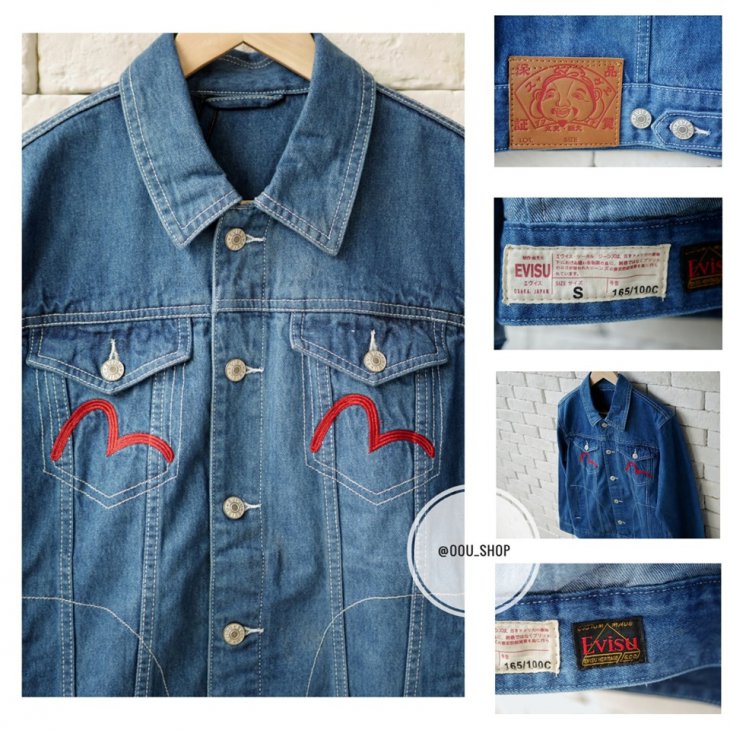 EVISU LION DANCE MASK EMBROIDERED DENIM