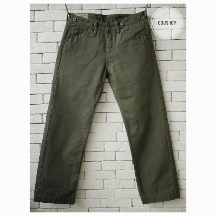 RISING SUN BLACKSMITH CANVAS MOSS RAW