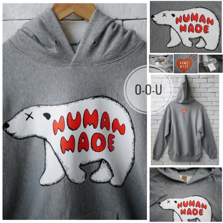 HUMAN MADE PIZZA HOODIE KAWS