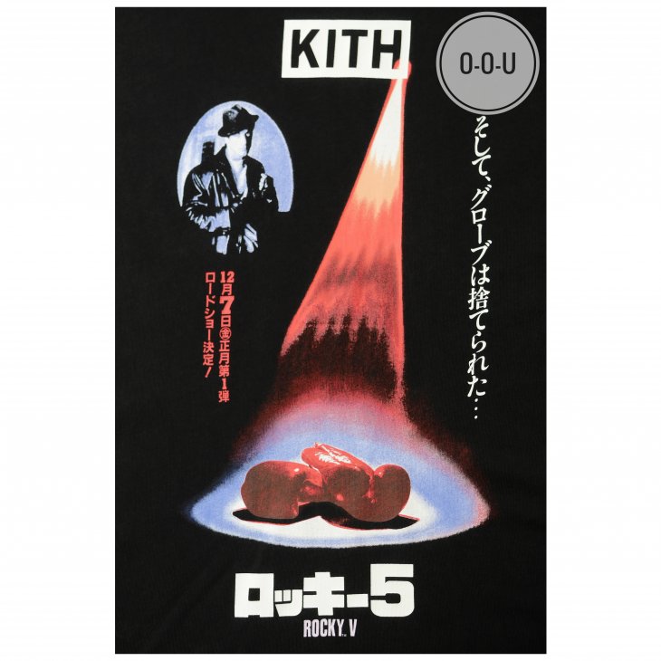 KITH ROCKY V VINTAGE TEE