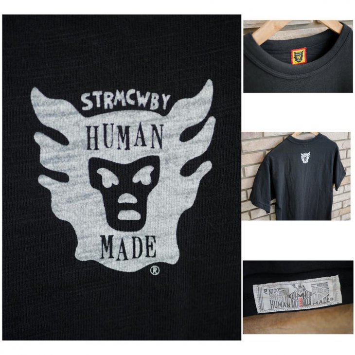 HUMAN MADE TIGER PRINT T-Shirt