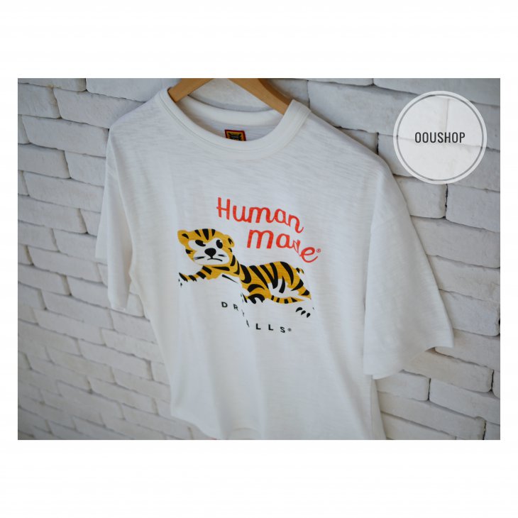 HUMAN MADE TIGER T-SHIRT