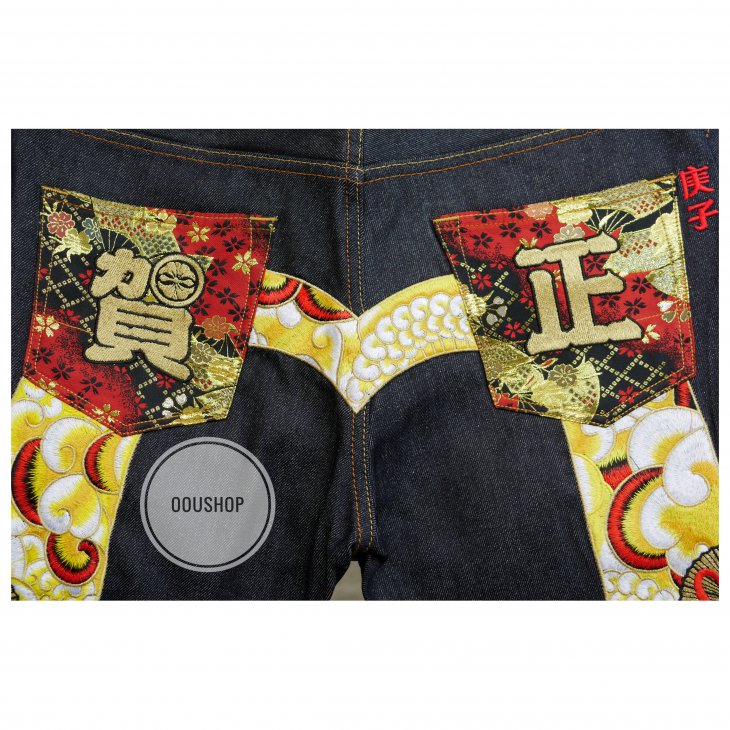 EVISU YEAR OF THE RAT CARROT-FIT  SELVEDGE DENIM JEANS