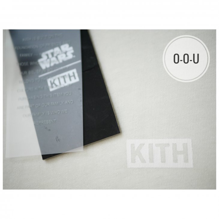 KITH STAR WARS STORM TROOPER VINTAGE TEE