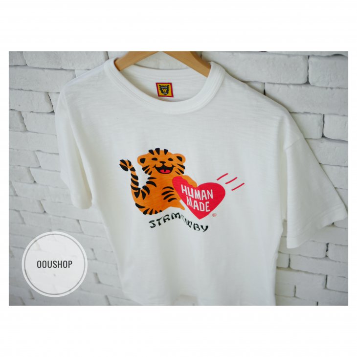 HUMAN MADE PRINT TIGER TEE