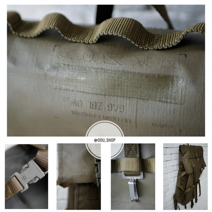 SWISS MILITARY RUCKSACK M91