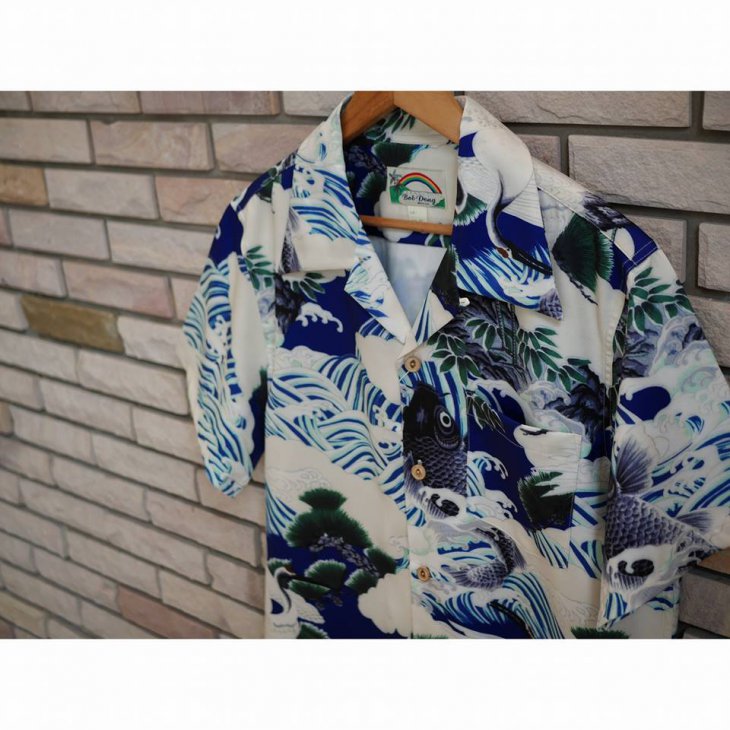 Hawaiian Shirts