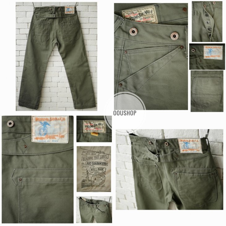 RISING SUN BLACKSMITH CANVAS MOSS RAW