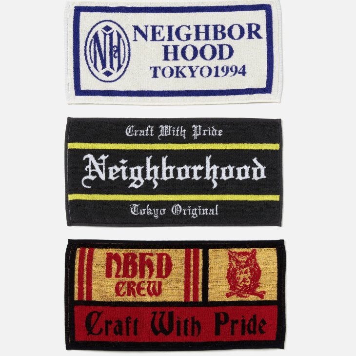 NEIGHBORHOOD PUB TOWEL SET