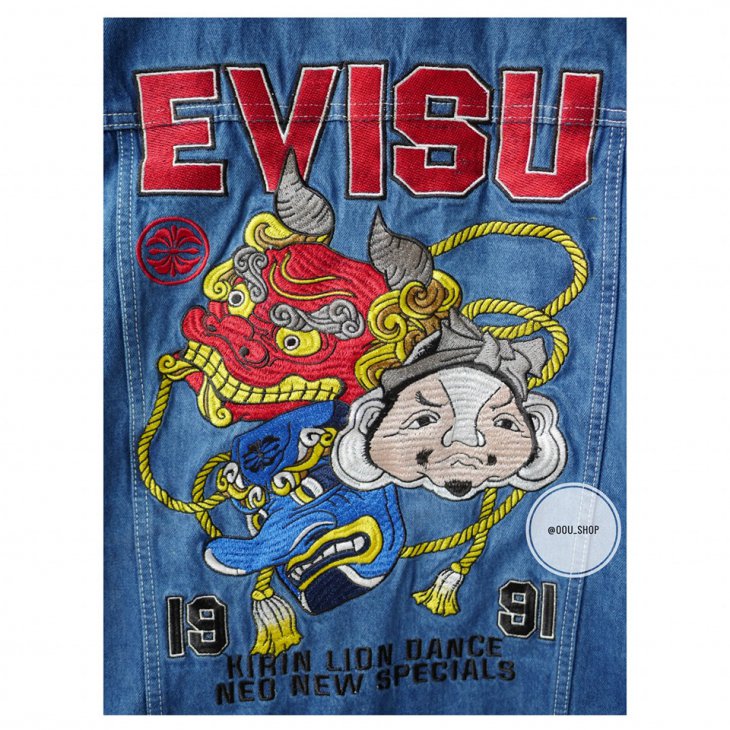 EVISU LION DANCE MASK EMBROIDERED DENIM