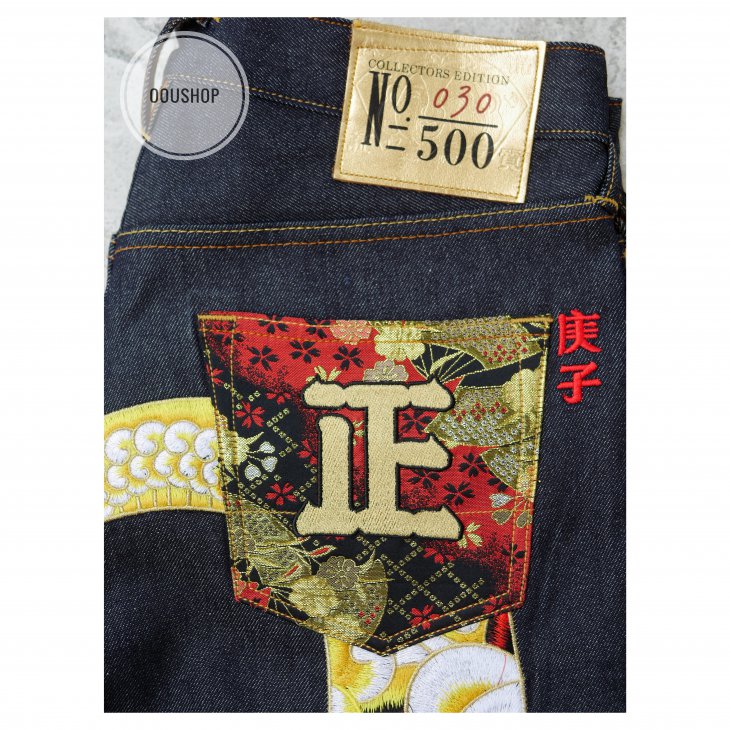 EVISU YEAR OF THE RAT CARROT-FIT  SELVEDGE DENIM JEANS