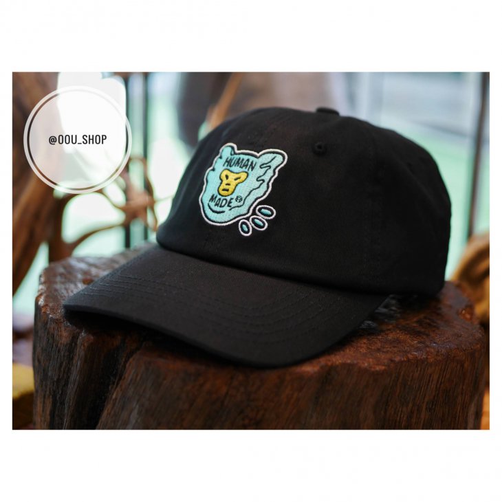 HUMAN MADE ICE CREAM TWILL CAP