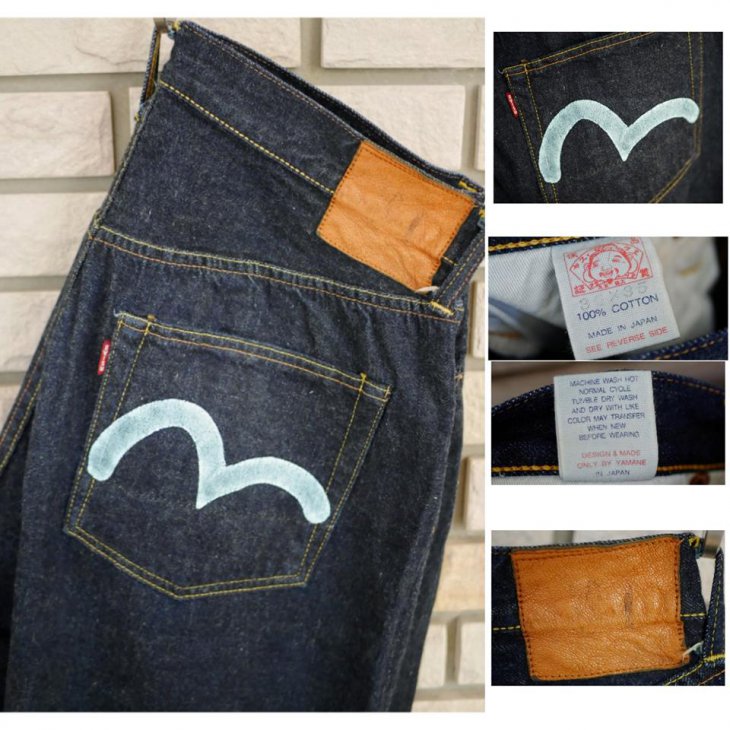 EVISU NO1 2001 COLOR PAINT SEA GULL JEANS MADE IN JAPAN