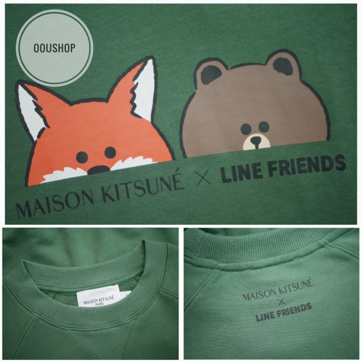 MAISON KITSUNE X LINE FRIENDS FACE PRINT SWEATSHIRT