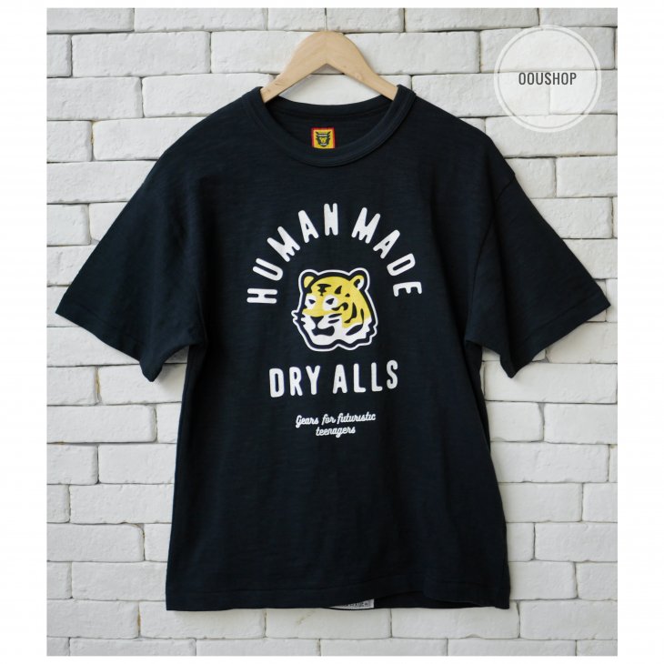 HUMAN MADE TIGER T-SHIRT