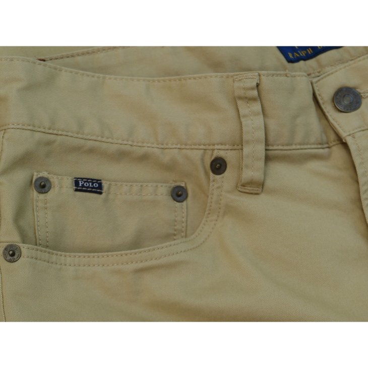 POLO RALPH LAUREN SULLIVAN SLIM STRETCH PANT