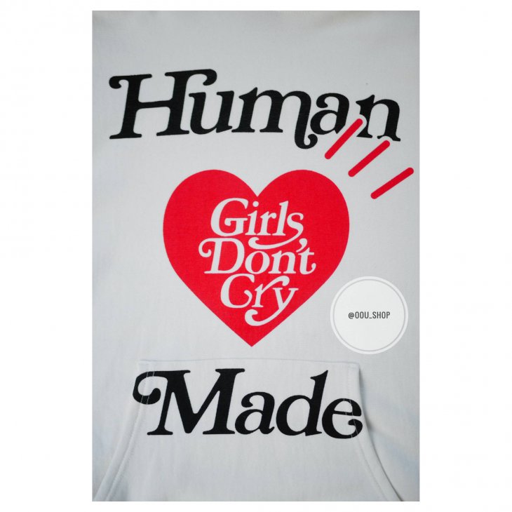 HUMAN MADE X GIRLS DON\'T CRY HOODIE