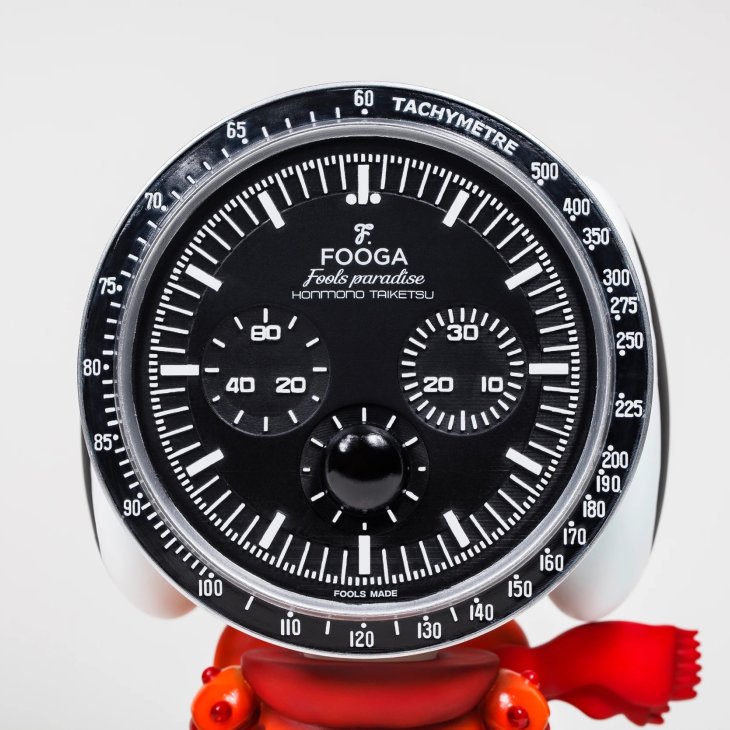 HONMONO TAIKETSU MOONWALKER