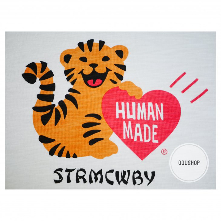 HUMAN MADE PRINT TIGER TEE