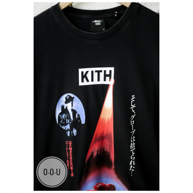 KITH ROCKY V VINTAGE TEE
