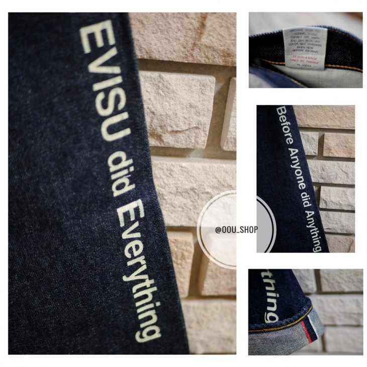 Yamane Evisu No 2 selvedge jeans made in Japan