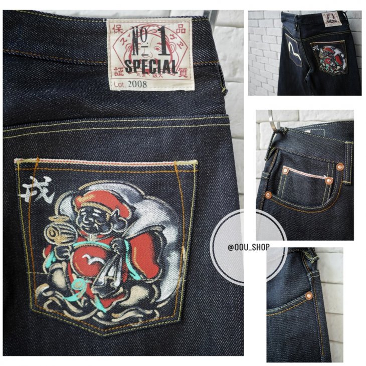 EVISU SLIM-FIT SELVEDGE DENIM JEANS WITH HAND-PAINTED SEAGUL