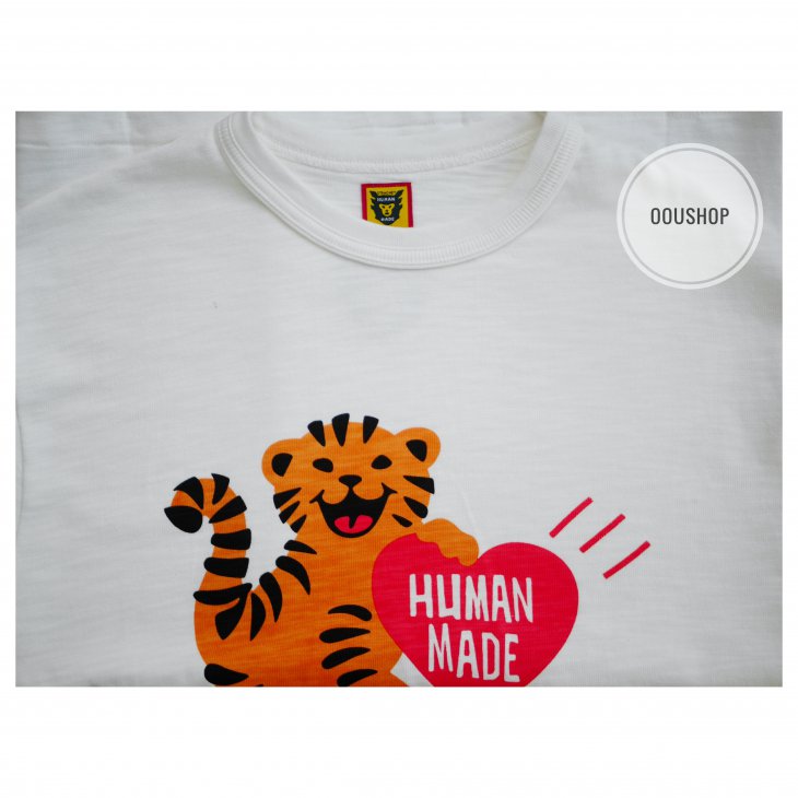 HUMAN MADE PRINT TIGER TEE