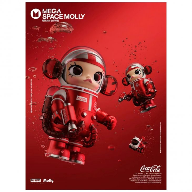 MEGA SPACE MOLLY 400% COCA-COLA CLASSIC