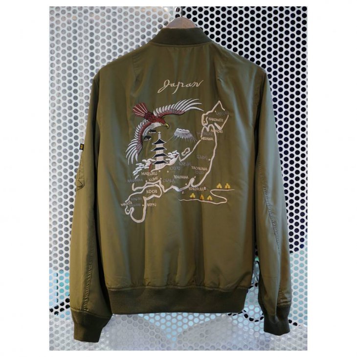 Alpha Industries Embroidered Jacket