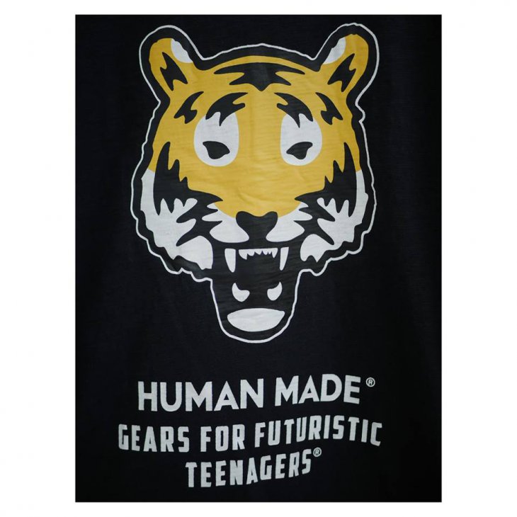 HUMAN MADE TIGER PRINT T-Shirt