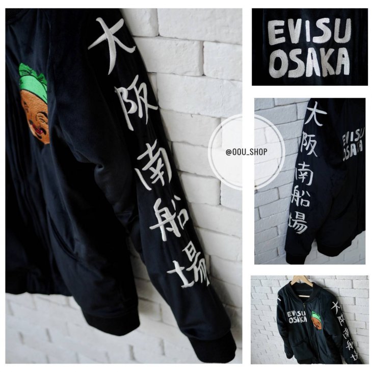 EVISU YAMANE 20TH OSAKA REVERSIBLE SOUVENIR JACKET