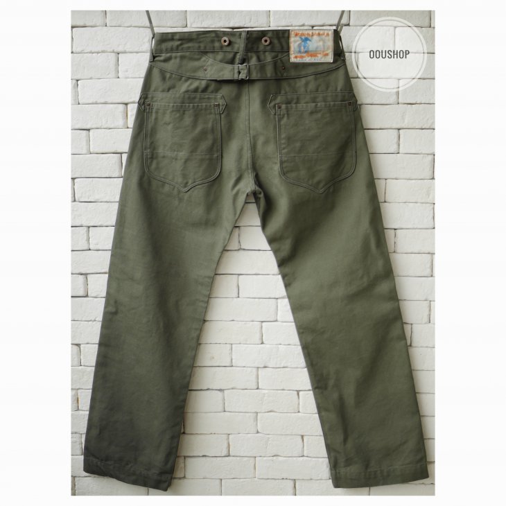 RISING SUN BLACKSMITH CANVAS MOSS RAW