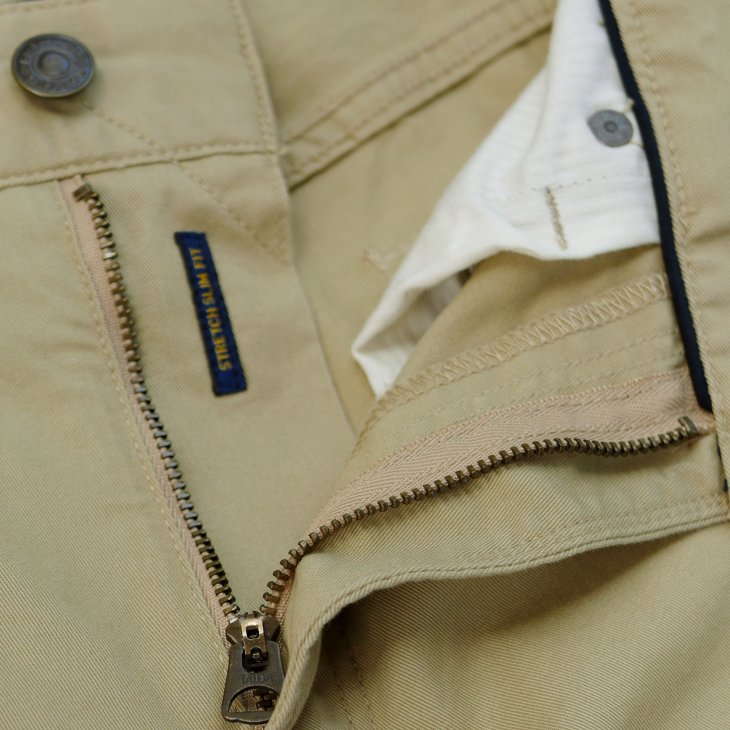 POLO RALPH LAUREN SULLIVAN SLIM STRETCH PANT