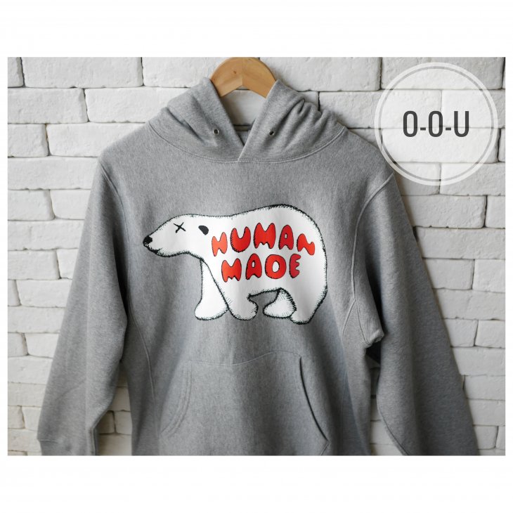 HUMAN MADE PIZZA HOODIE KAWS