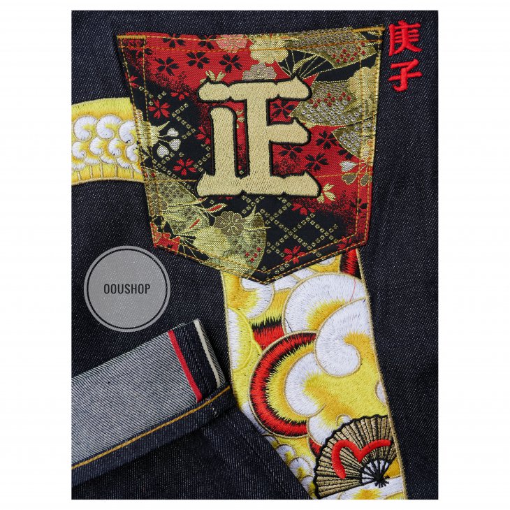 EVISU YEAR OF THE RAT CARROT-FIT  SELVEDGE DENIM JEANS