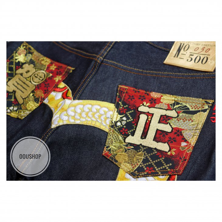 EVISU YEAR OF THE RAT CARROT-FIT  SELVEDGE DENIM JEANS