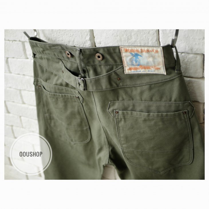 RISING SUN BLACKSMITH CANVAS MOSS RAW