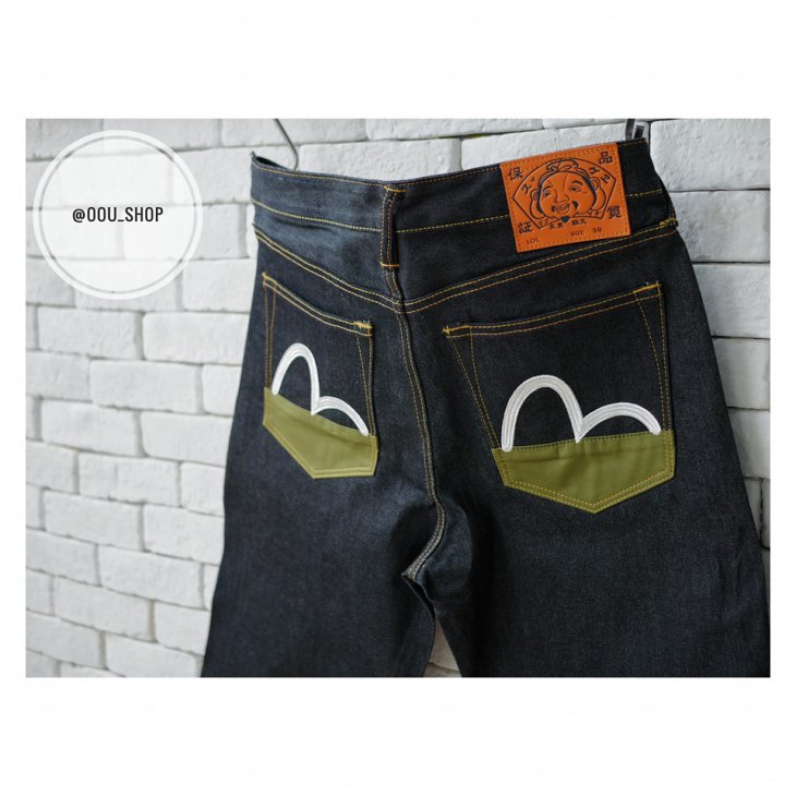 EVISU DENIM SHORTS WITH LOGO EMBROIDERY