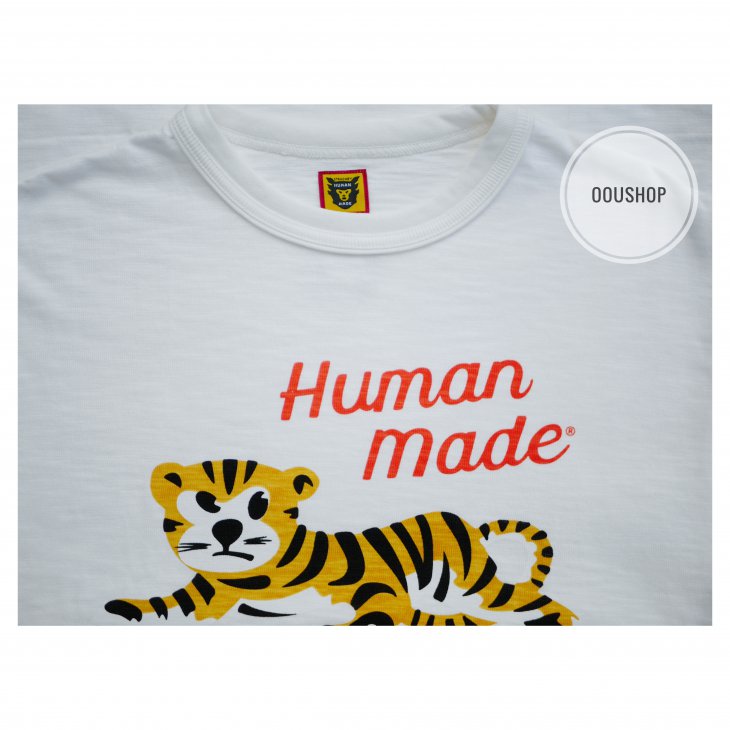 HUMAN MADE TIGER T-SHIRT