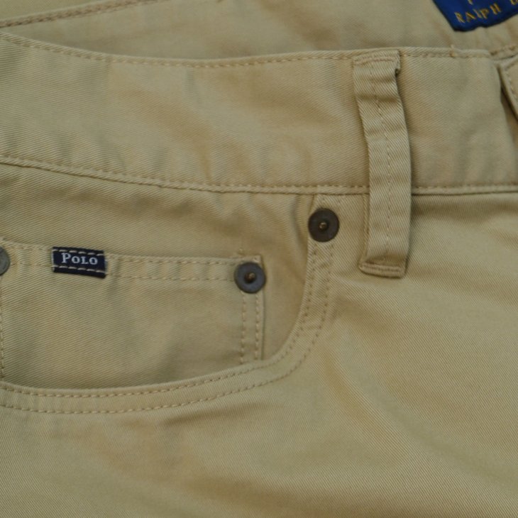 POLO RALPH LAUREN SULLIVAN SLIM STRETCH PANT
