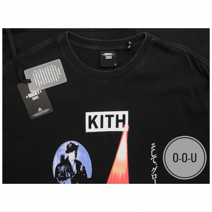 KITH ROCKY V VINTAGE TEE