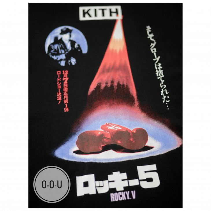 KITH ROCKY V VINTAGE TEE