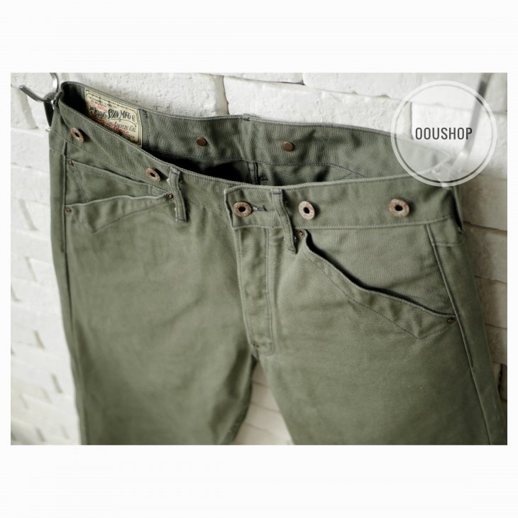 RISING SUN BLACKSMITH CANVAS MOSS RAW
