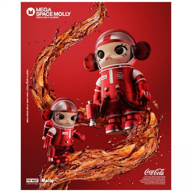 MEGA SPACE MOLLY 400% COCA-COLA CLASSIC